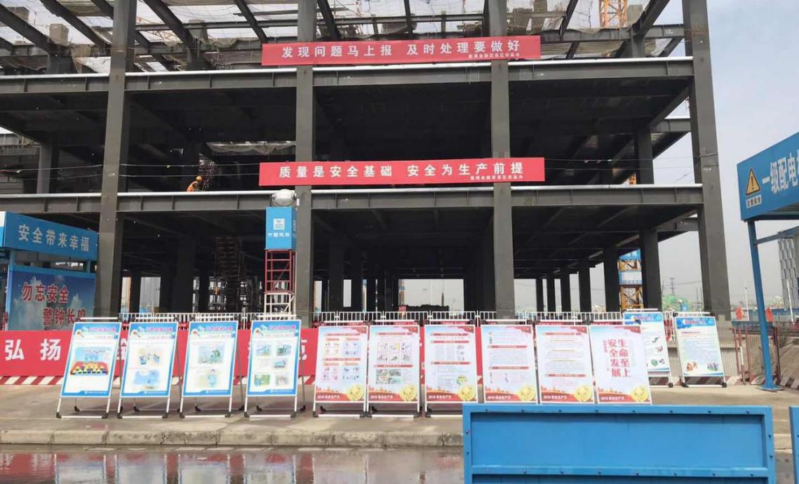 辉亚钢结构